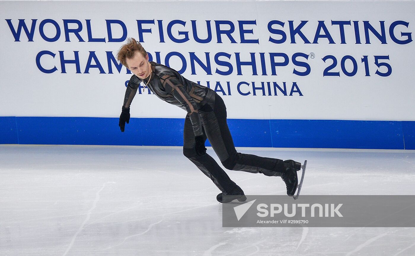 World Figure Skating Championships. Men's free skate