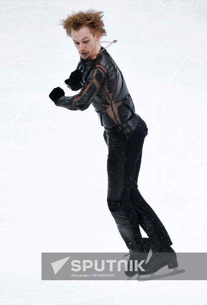 World Figure Skating Championships. Men's free skate