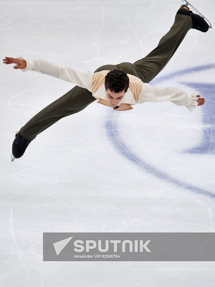 World Figure Skating Championships. Men's free skate