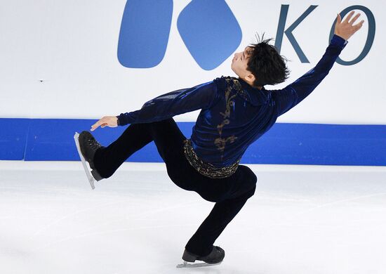 World Figure Skating Championships. Men's free skate