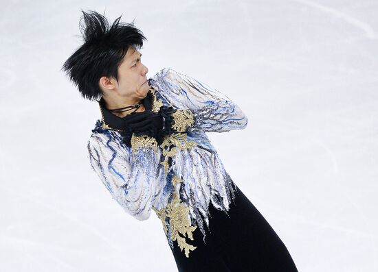 World Figure Skating Championships. Men's free skate