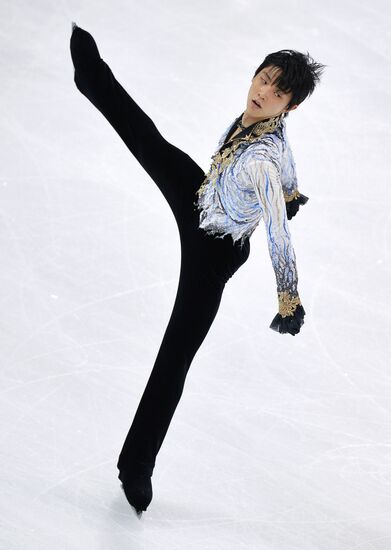 World Figure Skating Championships. Men's free skate