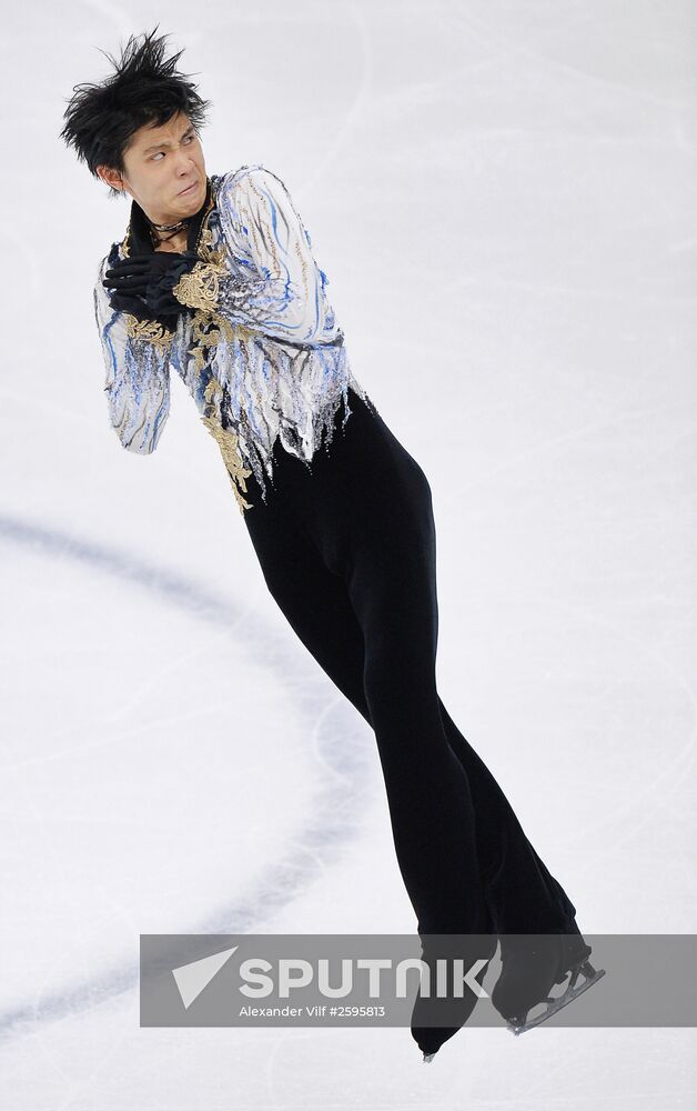 World Figure Skating Championships. Men's free skate