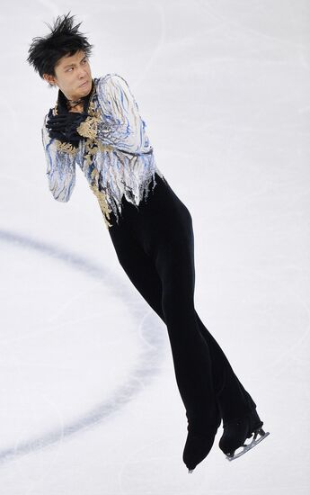 World Figure Skating Championships. Men's free skate