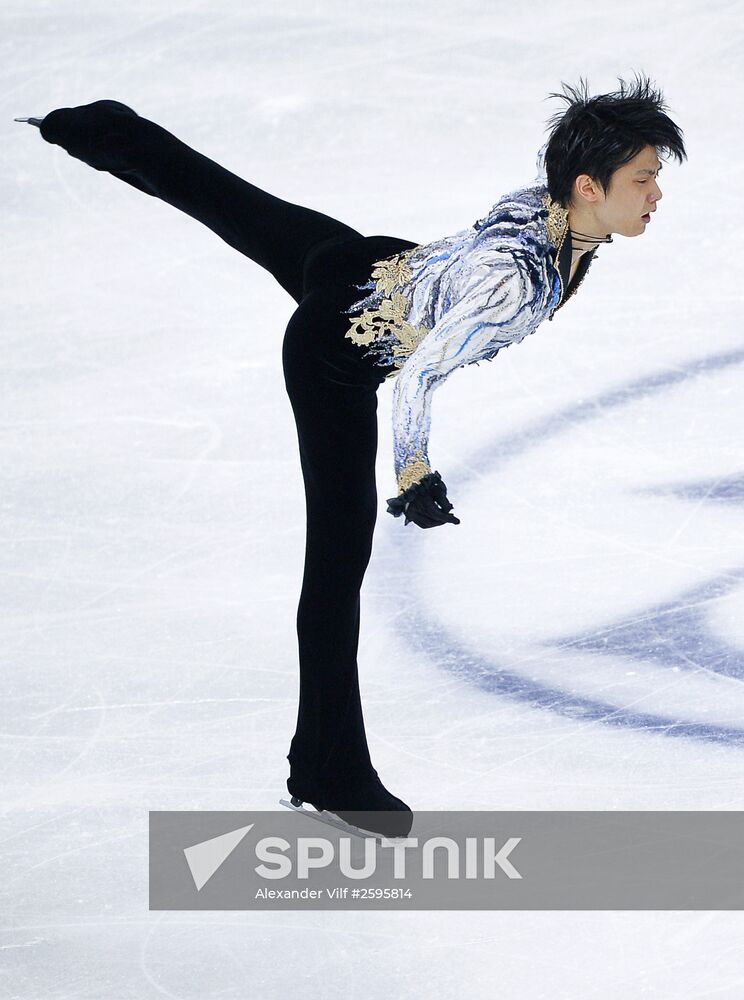 World Figure Skating Championships. Men's free skate