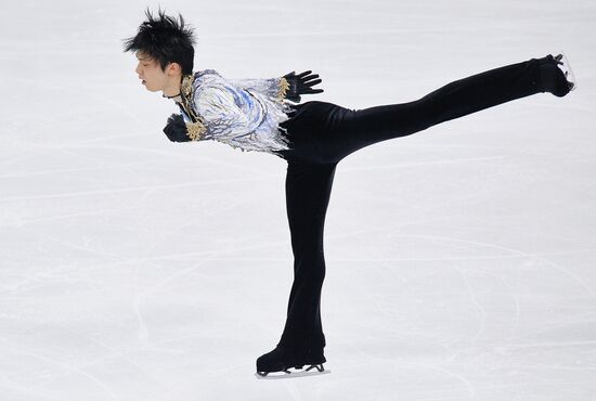 World Figure Skating Championships. Men's free skate