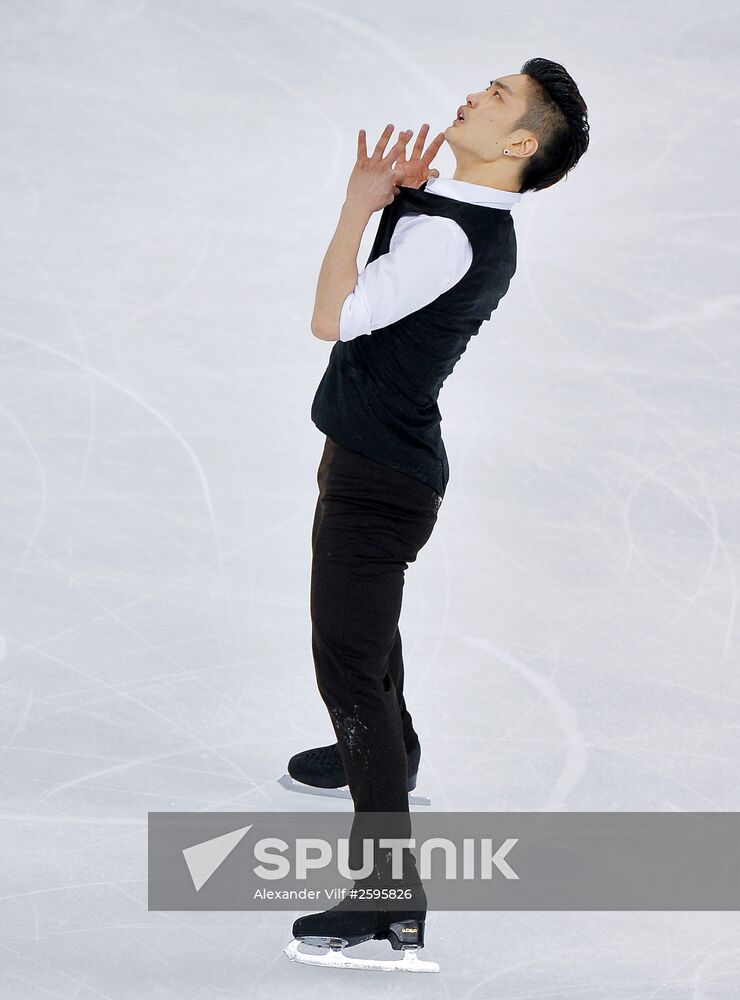 World Figure Skating Championships. Men's free skate