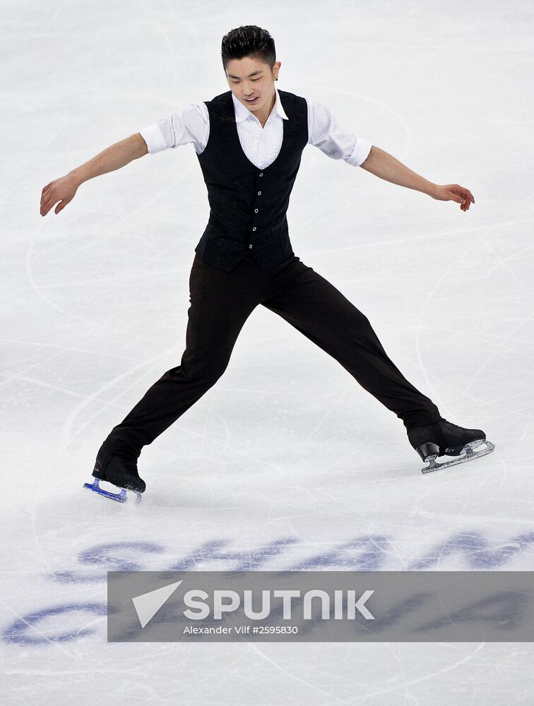 World Figure Skating Championships. Men's free skate