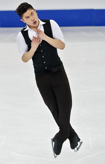 World Figure Skating Championships. Men's free skate