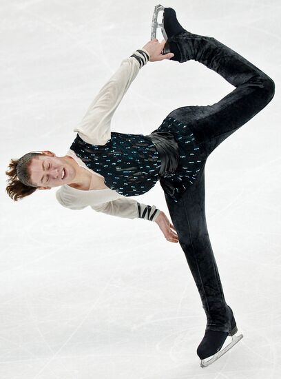 World Figure Skating Championships. Men's free skate