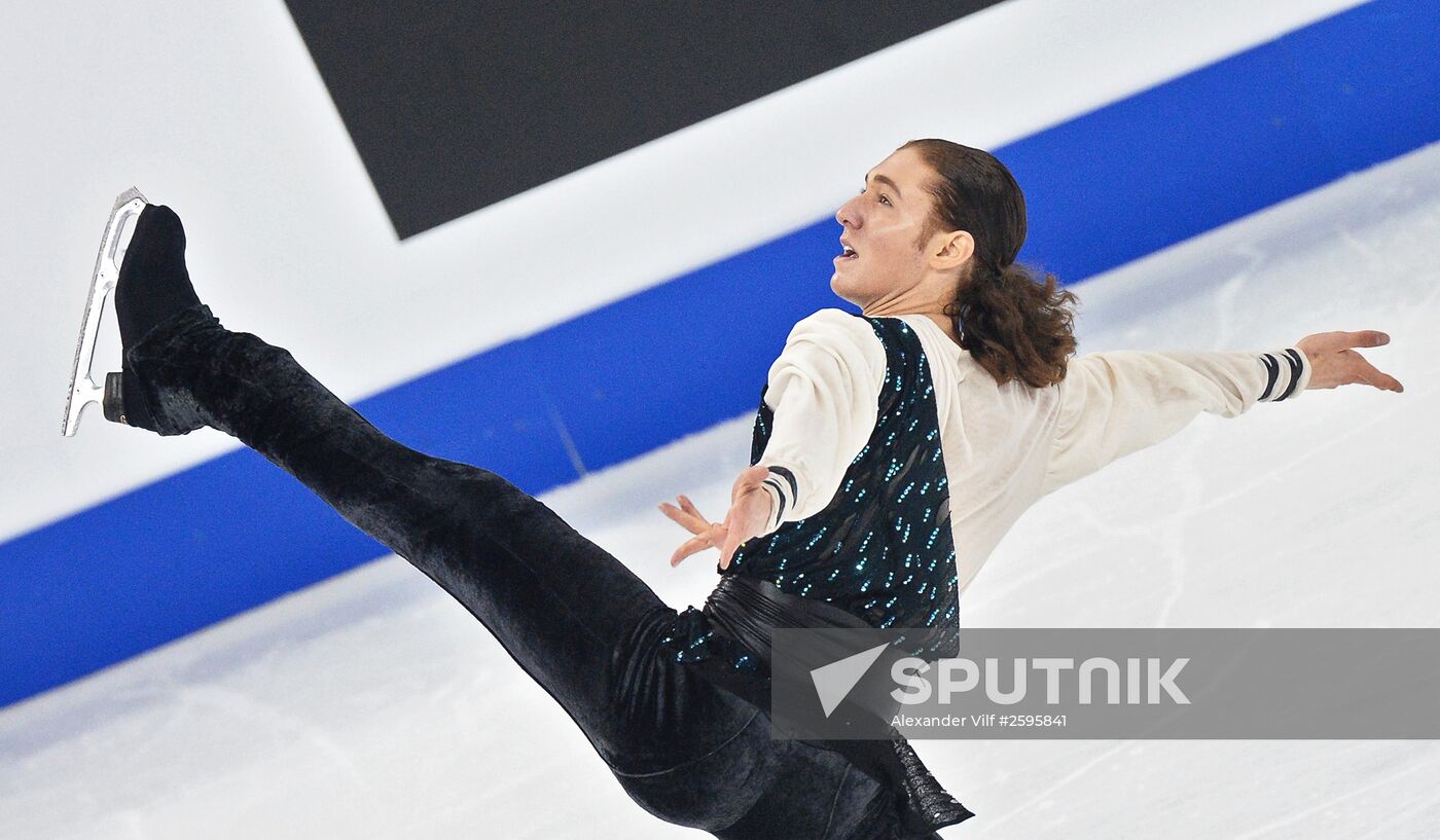 World Figure Skating Championships. Men's free skate