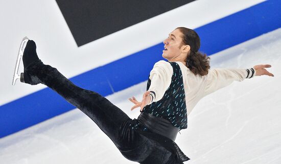 World Figure Skating Championships. Men's free skate