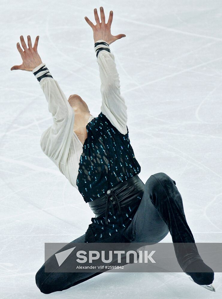 World Figure Skating Championships. Men's free skate