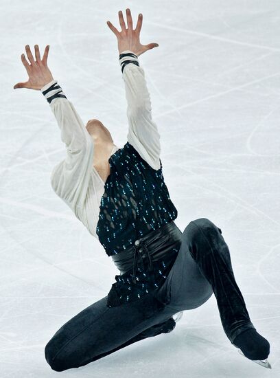 World Figure Skating Championships. Men's free skate