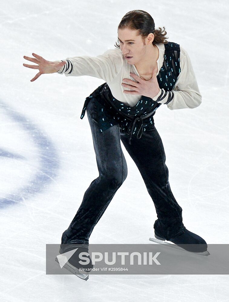 World Figure Skating Championships. Men's free skate