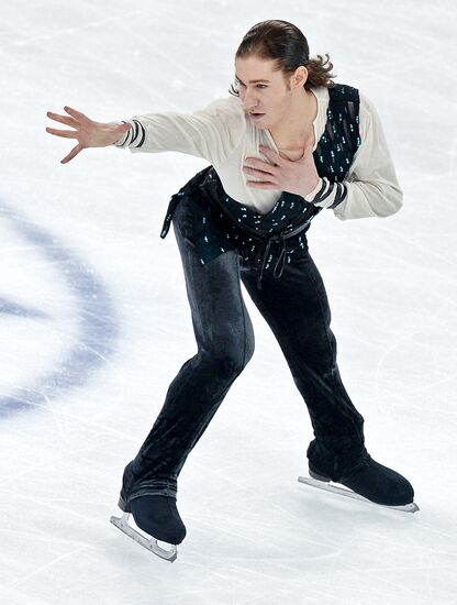 World Figure Skating Championships. Men's free skate