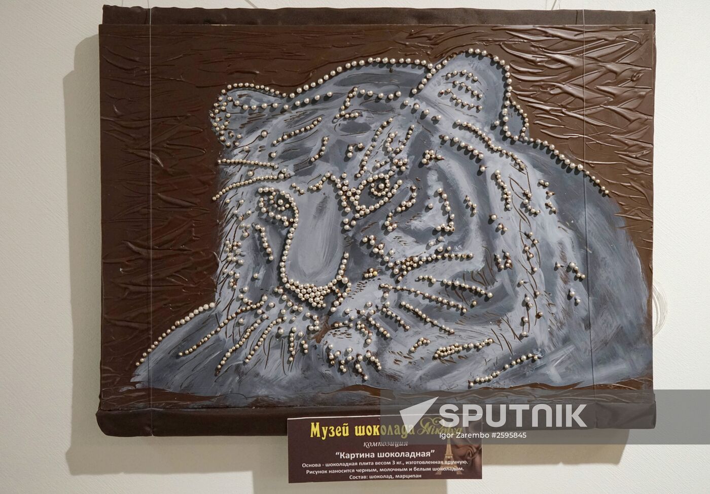 Crimean chocolate exhibition in Kaliningrad