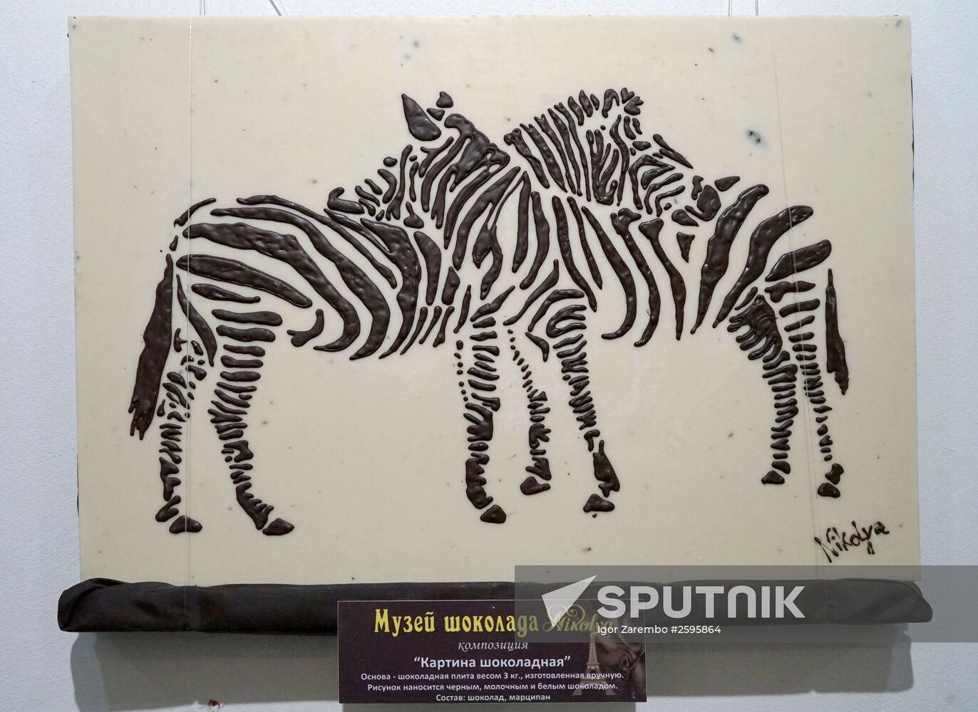 Exhibition of Crimean chocolate in Kaliningrad