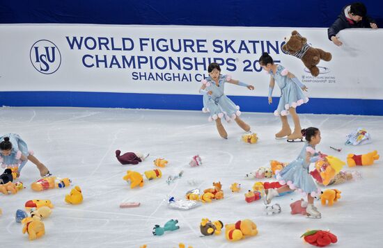 World Figure Skating Championships. Men's free skate