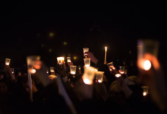 Earth Hour 2015 Event