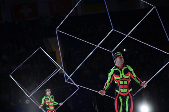 2015 Deaflympics opening ceremony
