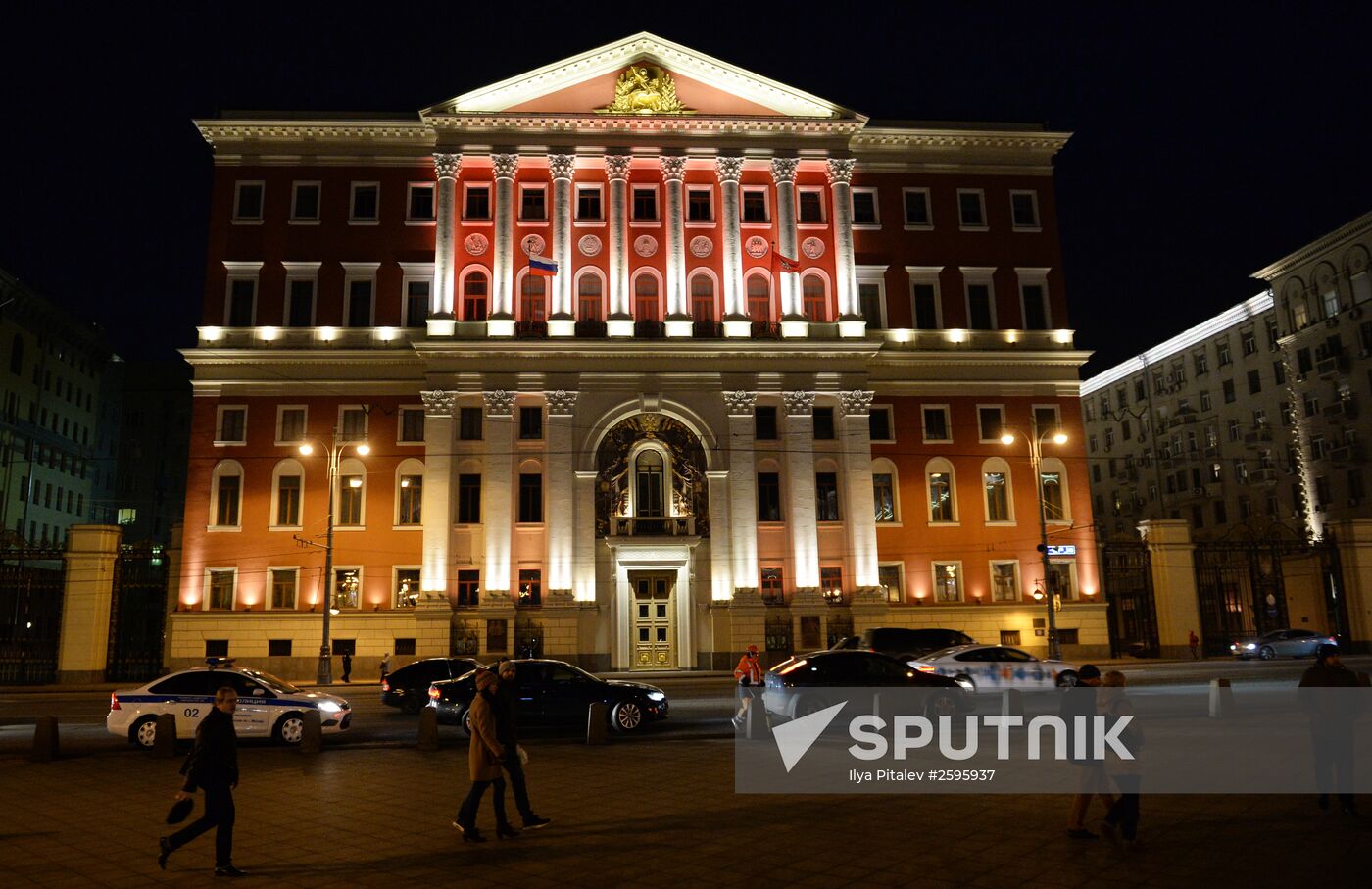 Earth Hour 2015 Event