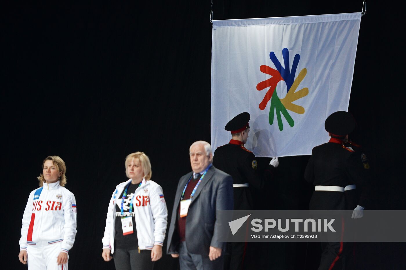 2015 Deaflympics opening ceremony