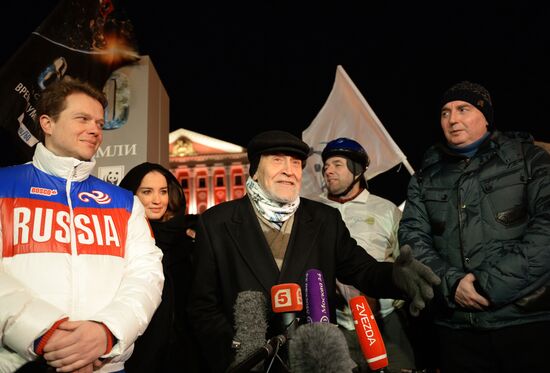 Earth Hour 2015 Event