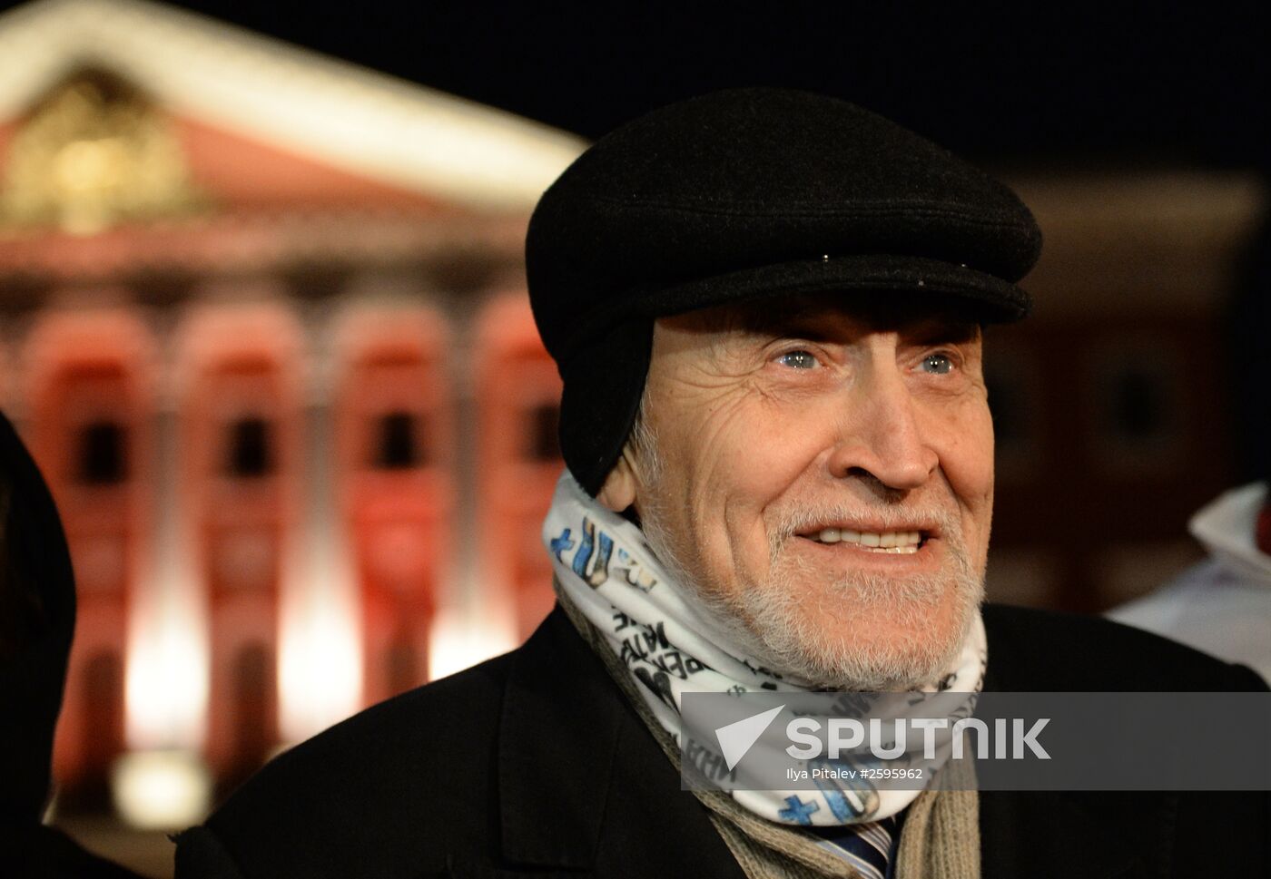 Earth Hour 2015 Event