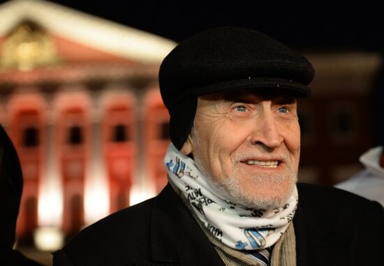 Earth Hour 2015 Event