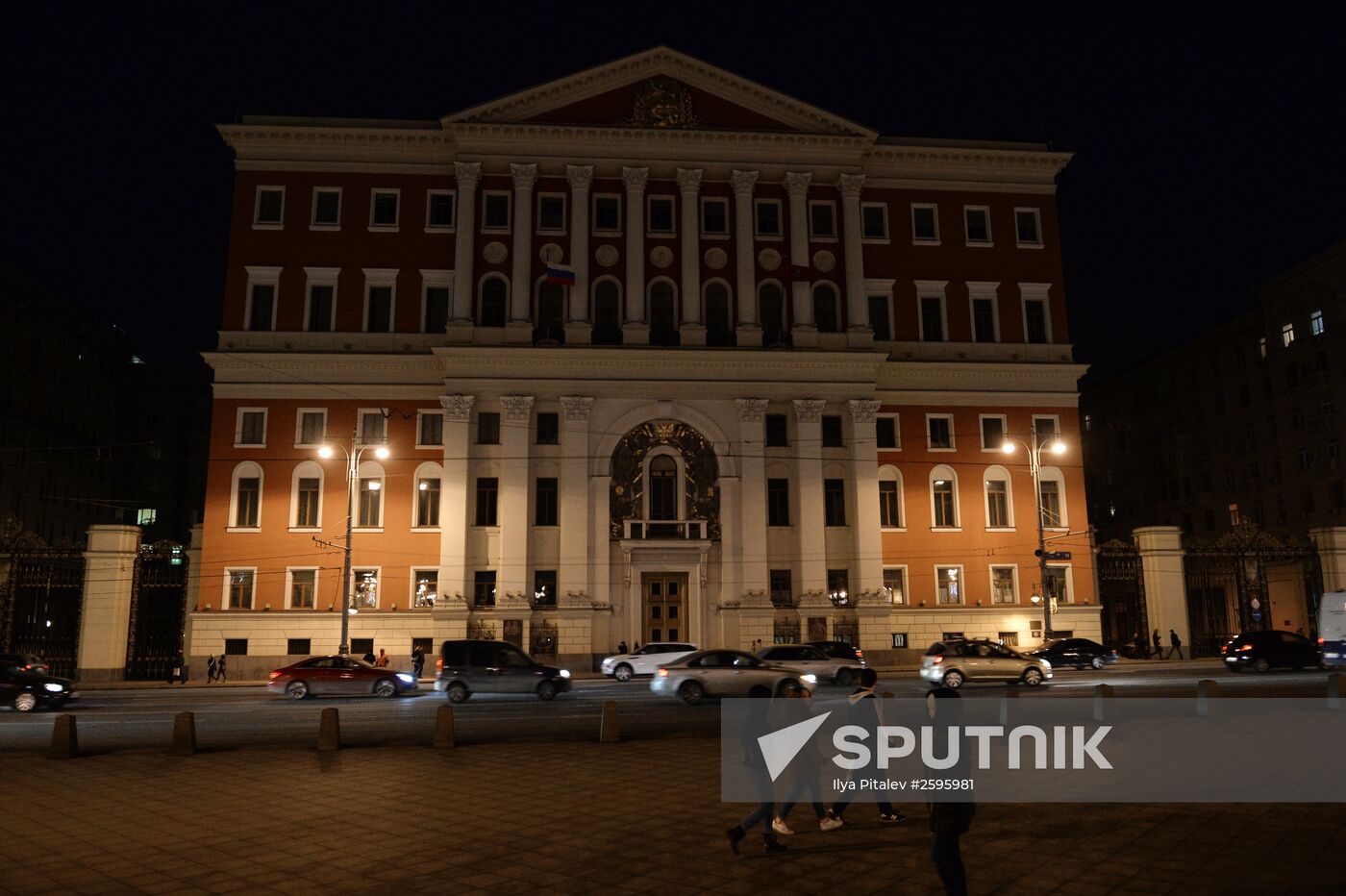 Earth Hour 2015 Event