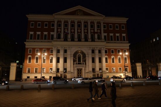 Earth Hour 2015 Event