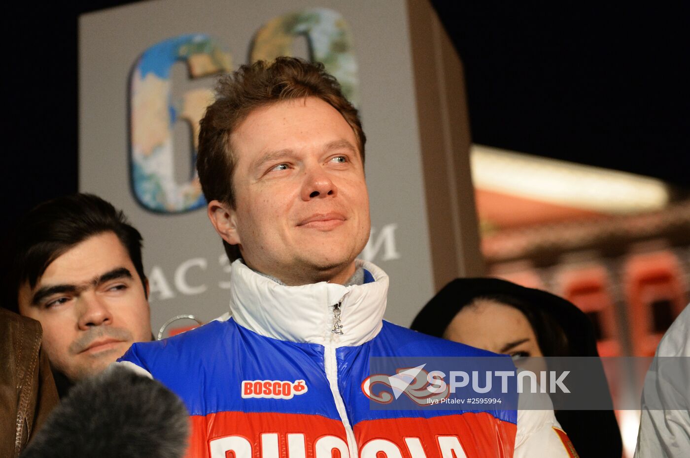 Earth Hour 2015 Event