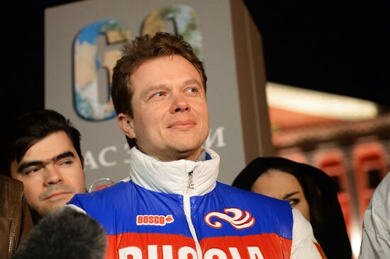 Earth Hour 2015 Event