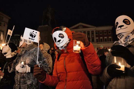 Earth Hour 2015 Event