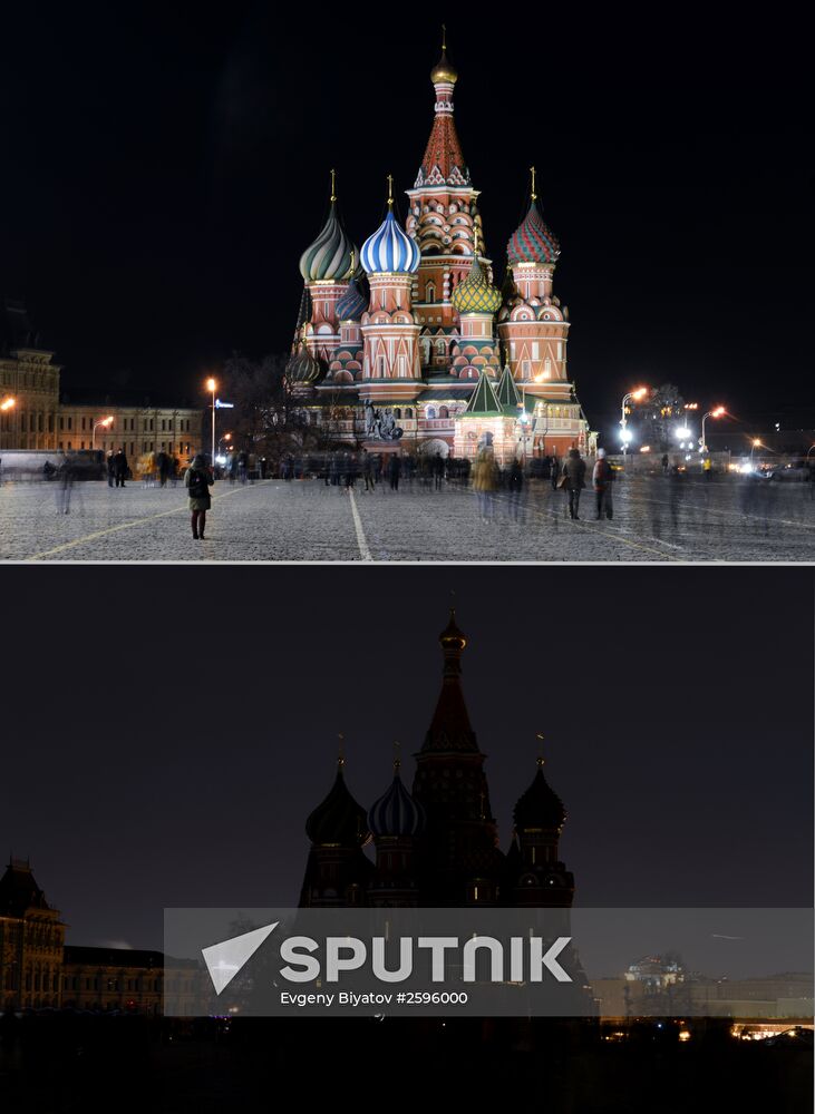 Earth Hour 2015 Event