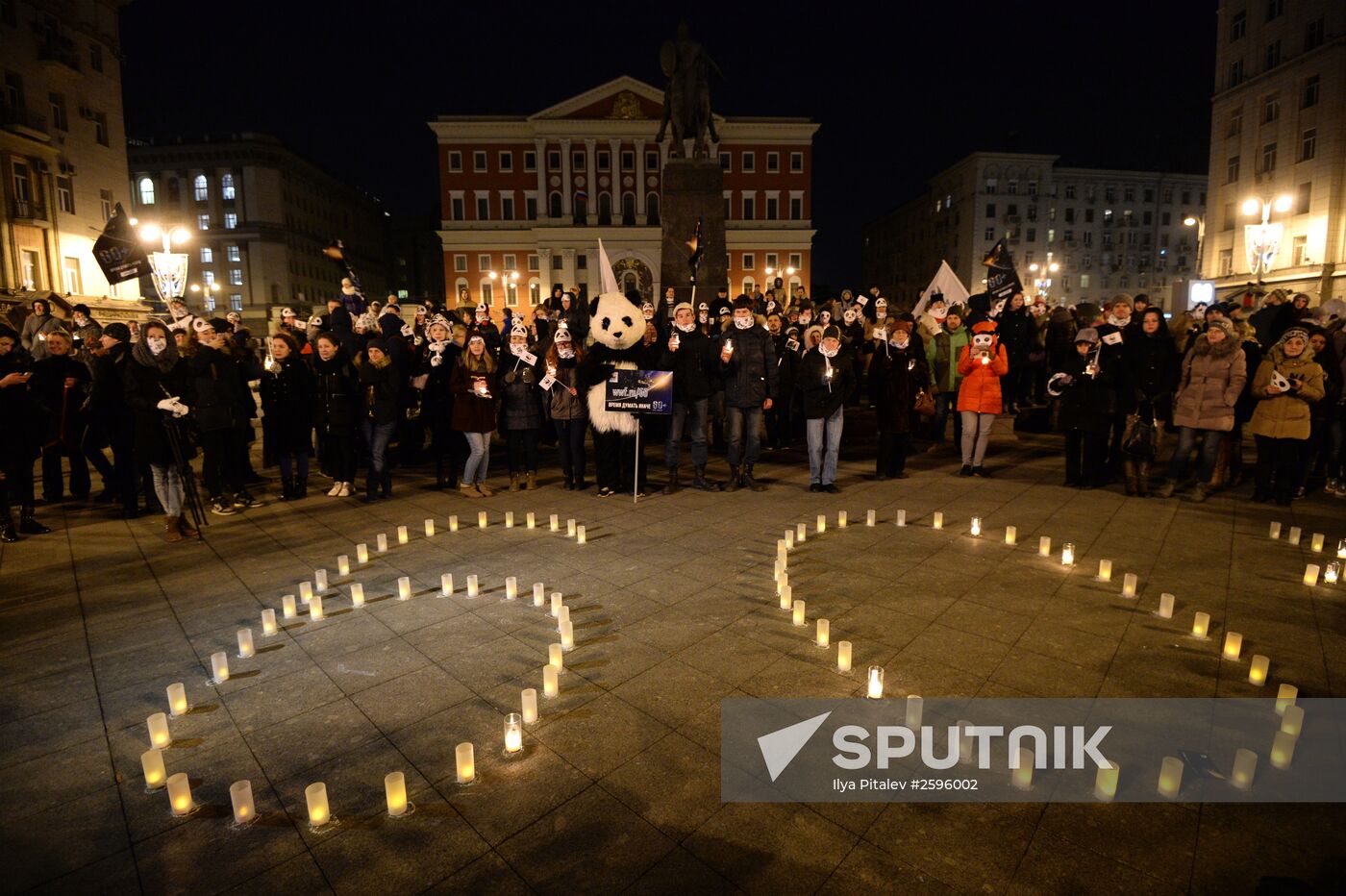 Earth Hour 2015 Event