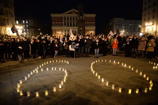 Earth Hour 2015 Event