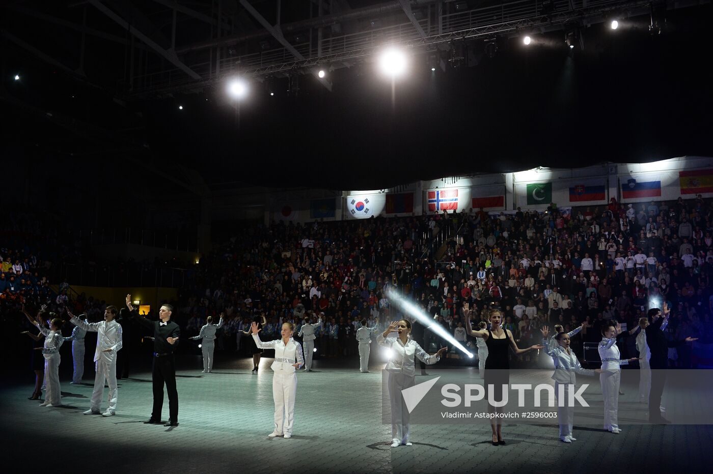 2015 Deaflympics opening ceremony