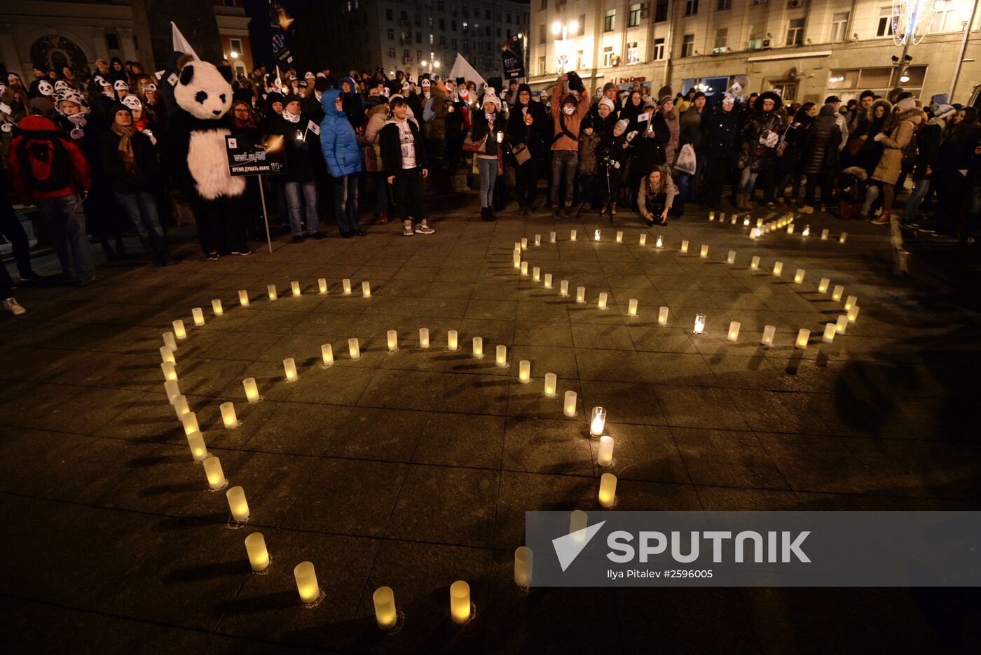 Earth Hour 2015 Event