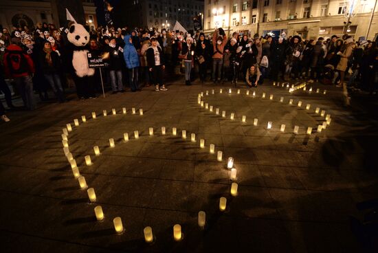 Earth Hour 2015 Event