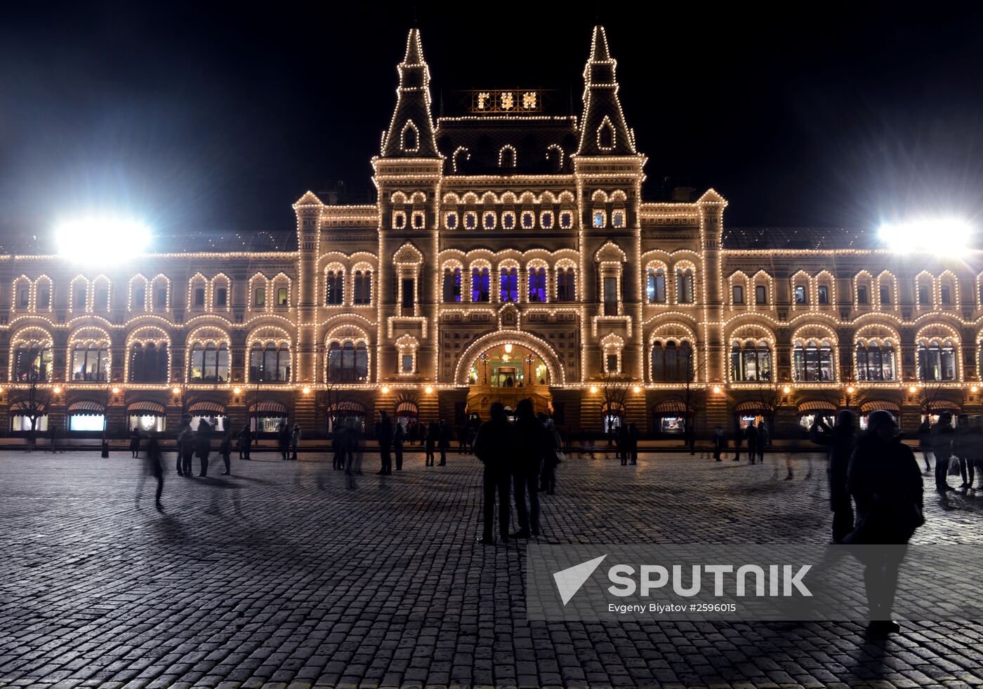 Earth Hour 2015 Event