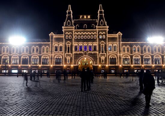 Earth Hour 2015 Event