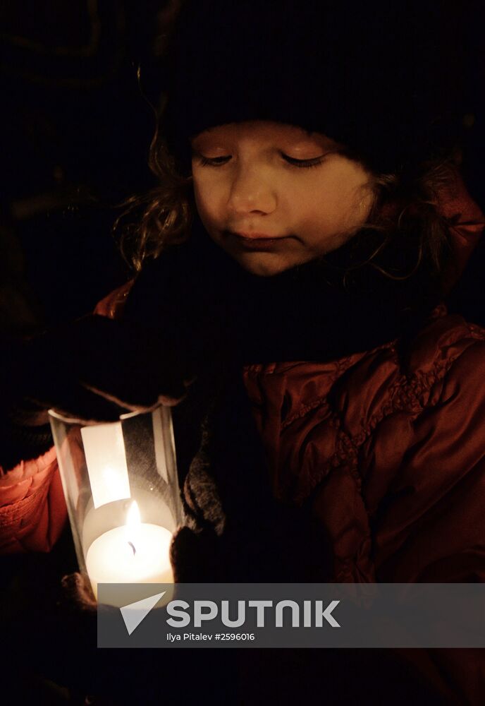 Earth Hour 2015 Event