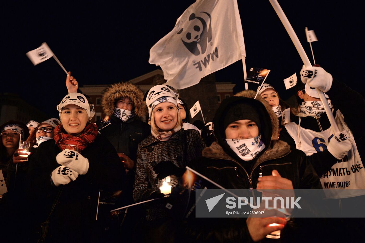 Earth Hour 2015 Event