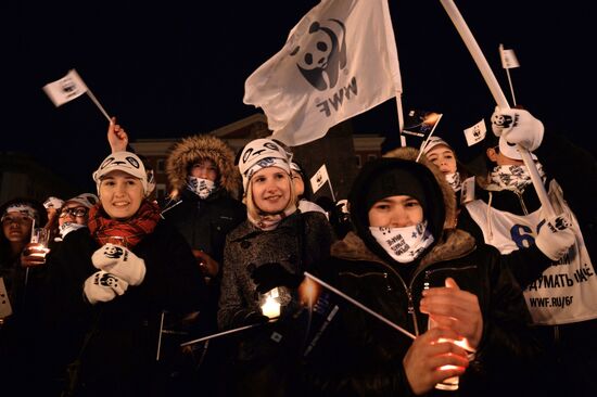 Earth Hour 2015 Event