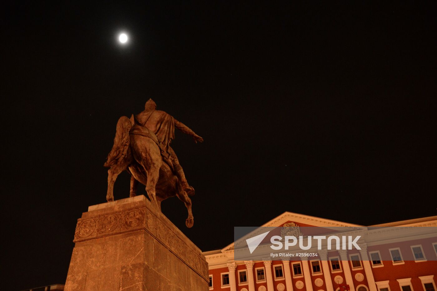 Earth Hour 2015 Event