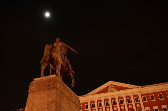 Earth Hour 2015 Event