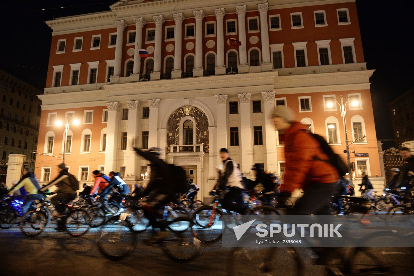 Earth Hour 2015 Event