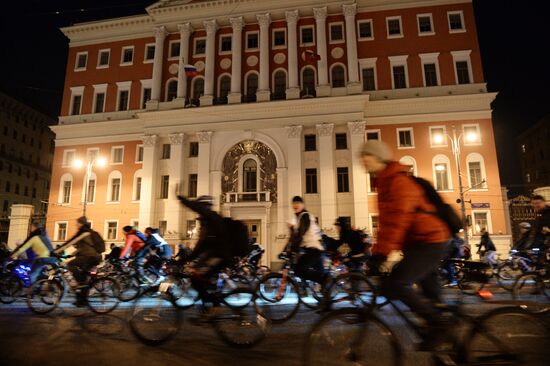 Earth Hour 2015 Event